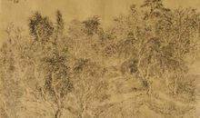 王维山水诗有哪些