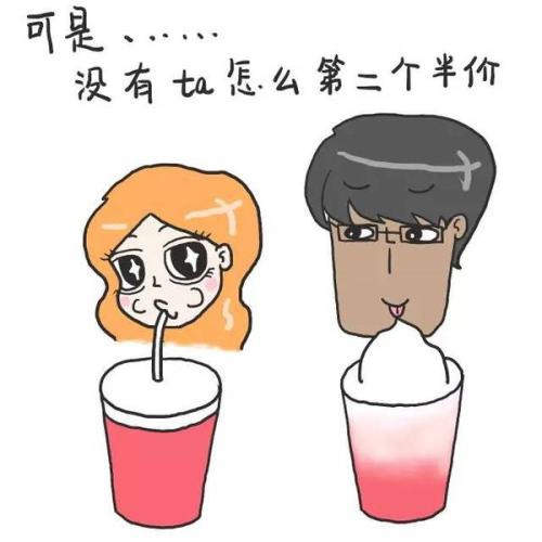 愤怒的话