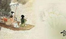 诗经中最美的句子