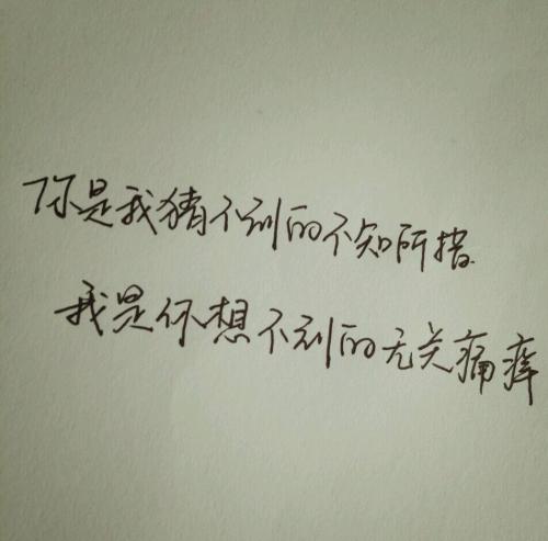我不知道细节