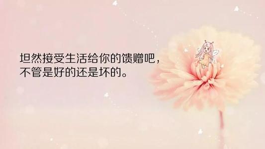 犹豫的句子