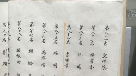 尽力而为