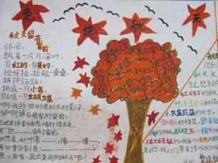张承志：美丽写作的沙漠
