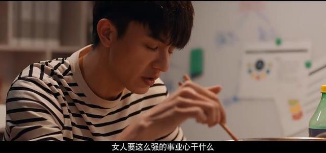 清华最好的学生已经七年没有房子了