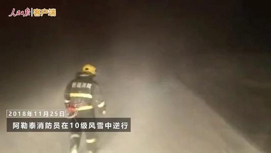 阅读“镜头下的2018：所有口味，所有生活”后的思考
