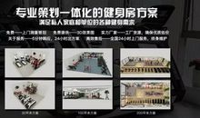 把精力集中在一个目标上