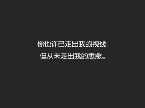 很棒的谈话