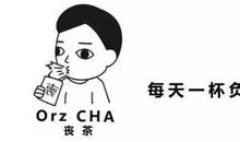 人生哲理:一般人看不懂,看懂的人不一般