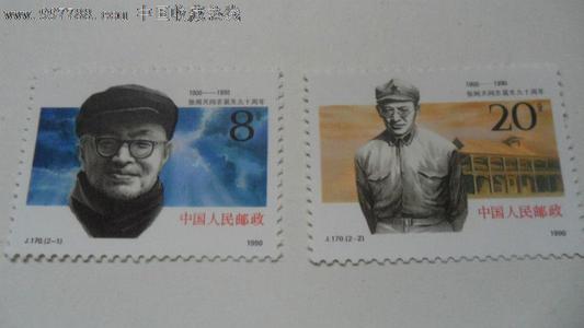 张闻天的名言