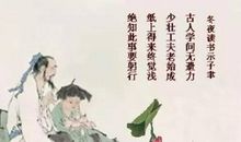 陆游写的诗有哪些