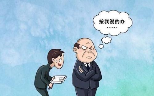 赞美下属的话