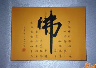 阴阳两句