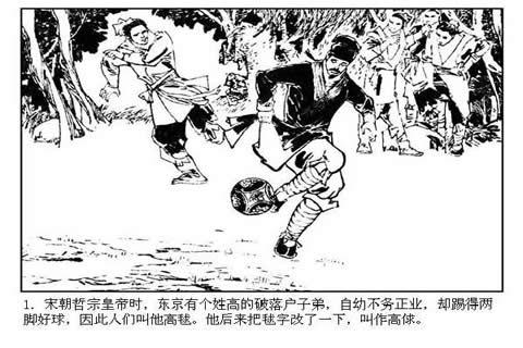 读水Mar2000字