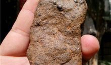 形容石头的成语