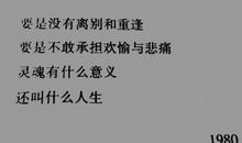 关于放弃的说说