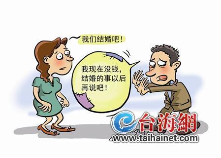 没有什么会永远存在，没有任何生存