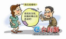 没有什么会永恒,也没有什么熬不过