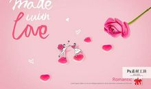 情人节爱情语句