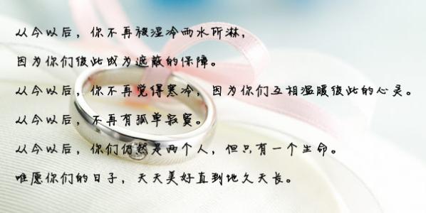 夫妻申报