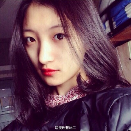 自恋