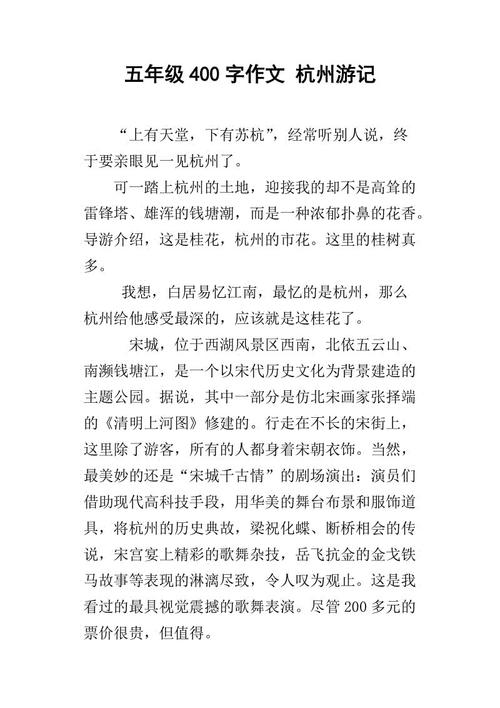 矛盾论2000字