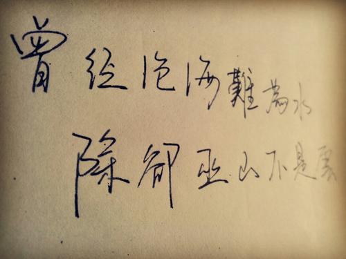 关于记忆的美丽句子