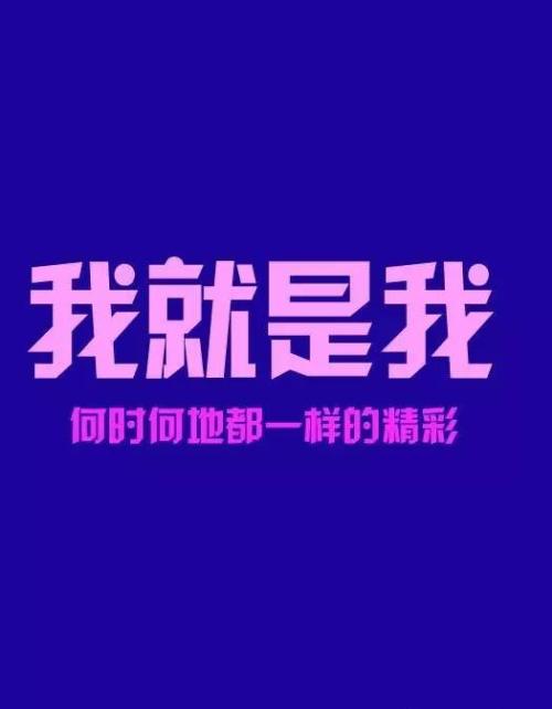 买希望