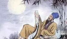 明月几时有把酒问青天全诗