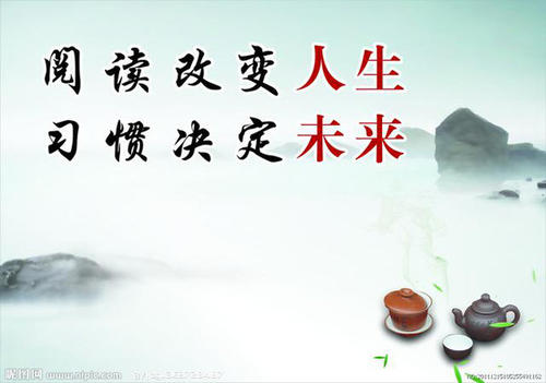 关爱学生的句子