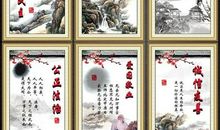 有关上班的名言