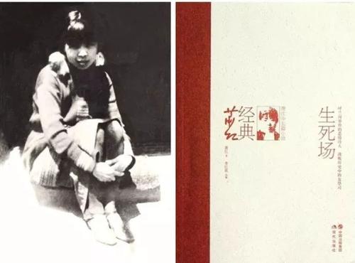 肖宏：放火烧