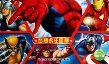 励志故事：投其所好，逢凶化吉