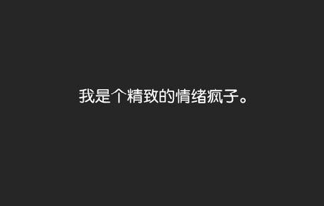 悲伤的爱情诗