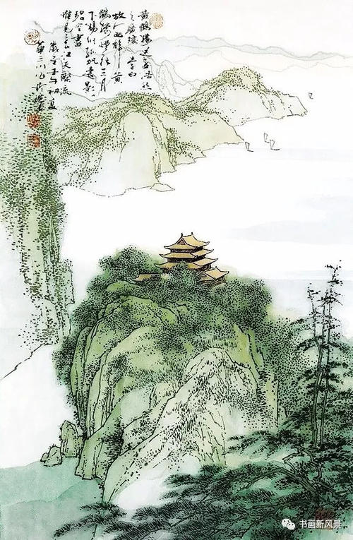 早期白帝市的涵义