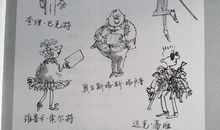 《查理与巧克力工厂》读后感