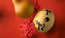 关于舍生取义的成语