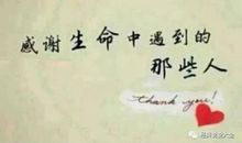 放弃成为你不可能成为的人