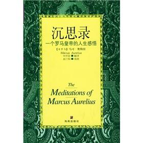 理解人生：完美也是一个被遗忘的原因