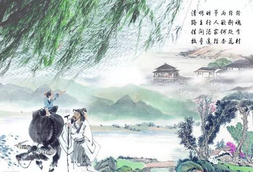 春晓的意思