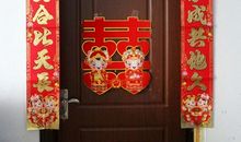 精选结婚大门对联荟萃