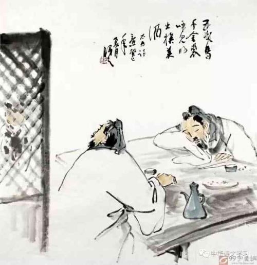 友谊的诗是什么