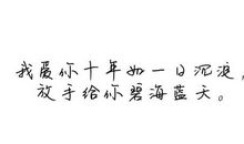 关于回忆友情的句子