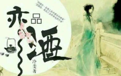 举手示意