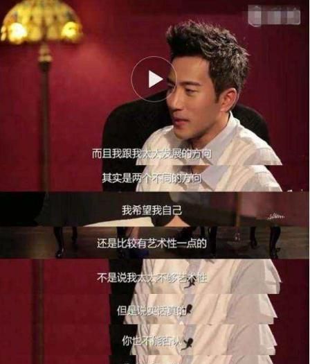 罪加头等舱