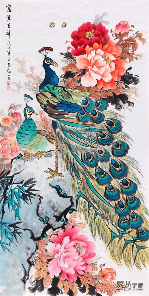萧红：女性装饰的心理
