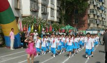 小学运动会开幕词