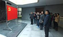 参观廉政警示教育基地观后感