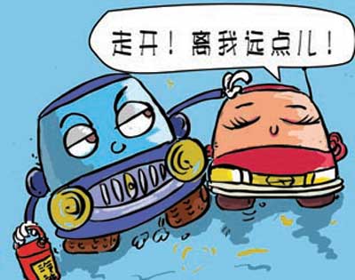 问你自己