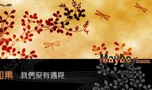 非主流失恋签名