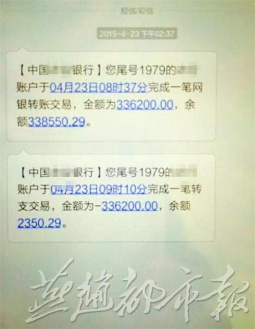 关心女友短信